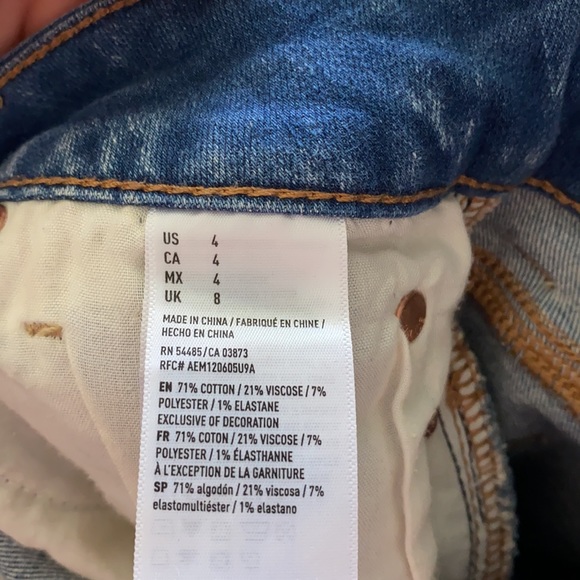 Denim skirt - Picture 3 of 3